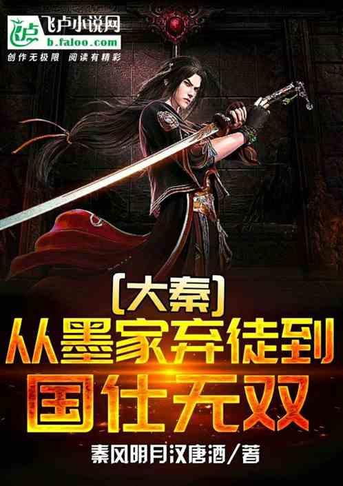 虫虫助手下载